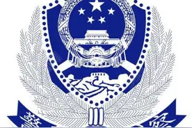 女子用自行车撞击并掌掴女童，警方：系母亲打骂体罚女儿图片