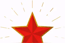 党史日历|团团带你走进中国共产党历史上的6月7日图片