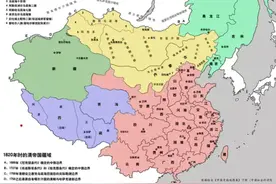 如果抹去清朝，中国的历史将会怎样？结果是我们无法承受的图片