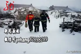 齐齐哈尔老人被困雪中，满脸通红，身体发抖，衣服上被浸湿​！消防紧急救援！​图片