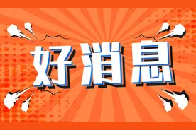 最新！中国首架CR929宽体客机开工制造，飞机发动机技术初步成功图片