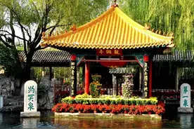 中国四大名泉，济南趵突泉有天下第一泉的美誉图片