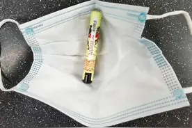 口罩里藏打火机？！两旅客机场安检被处罚！图片