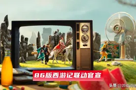 王者荣耀：神仙联动！猴子第8款皮肤官宣，狼狗：可以客串白龙马图片