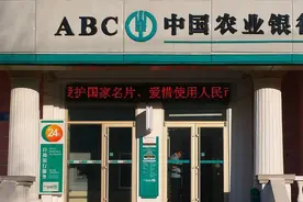 存折一本通，为何成为当代年轻人的“新宠”？图片