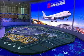 西部物博会执委会陪同长春空港经济开发区一行考察空港新城图片