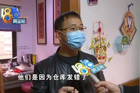 天冷买被子给员工，42床“100%”纯羊毛被，到货发现“含量缩水”？图片