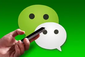 Callkit是什么意思 怎么看自己的微信是否有Callkit？图片