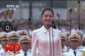 生逢盛世，当不负盛世图片