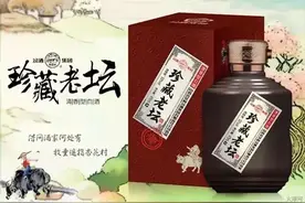 2020爆款来袭，汾酒集团珍藏老坛酒，我国白酒界的翘楚！图片