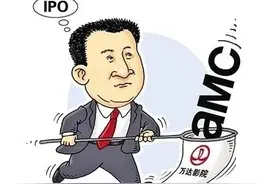 万达的海外投资为什么被叫停，万达会破产吗图片