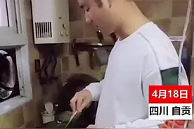 四川一男子生病吊水，妻子肚子饿了，让丈夫举着吊瓶回家给她做饭图片