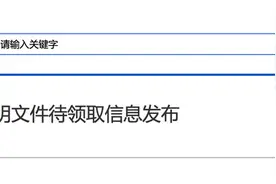 阿斯利康度伐利尤单抗新适应症在华获批图片