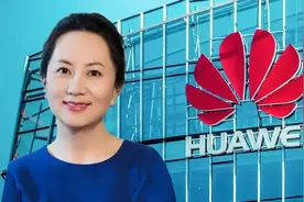 孟晚舟加拿大生活的豪宅曝光：价值千万的镀金笼子四周监视器密布图片