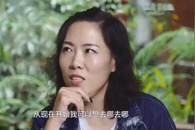 “世界那么大，我想去看看”，5年后，那个任性的女孩过得如何？图片