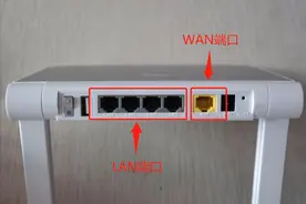 巧用路由器的DHCP功能，完成两台路由器之间的串联，你学会了么图片