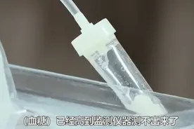 女子每天喝3瓶红酒突发腹痛身亡？出现这4个现象，真的别再喝了图片