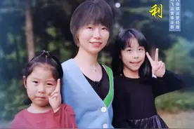 我的妈呀！图片