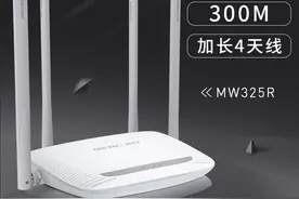 直接收藏，百元到千元家用路由器选购清单图片