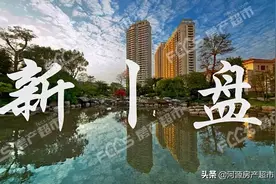 河源新项目，河源东江泉温泉旅游度假庄园，建设田园综合体验区等图片