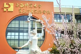 上海徐汇的热门公办学校，对口初中超级好！今年入户3个月也能进图片