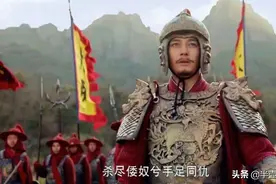 戚继光缴获倭寇刀法秘笈：虽然只有四五招，杀伤半径却有一丈五尺图片
