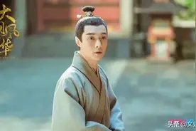 10个被「明朝古装造型」毁掉的男星，张艺兴、朱亚文在列图片