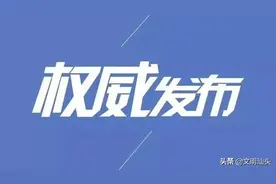 乌桥岛改造项目一期工程年底前将全面封顶图片