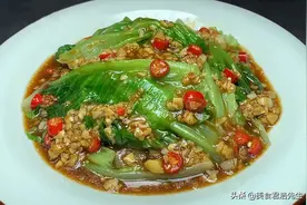 减肥期间要多吃这种素菜，清淡不油腻，开胃可口，越吃腰肢越细图片