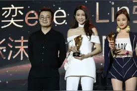 疑似蒋凡小号曝光！和张大奕疯狂互动！网友：当原配死的吗图片