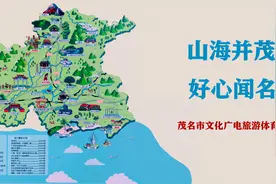 来茂名，邂逅美到窒息的那些花儿!图片