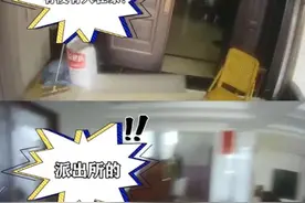 江苏苏州：又想冒充客服退款诈骗？没门！图片