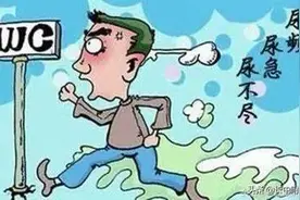 泌尿道感染，老百姓叫它小肠火，除了三金片，还有这些中成药图片
