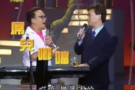 费玉清是如何走上「污王」之路的？图片