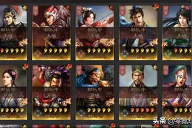 三国志战略版：高配、中配、平民低配，三种陆逊吴枪你喜欢哪一个图片