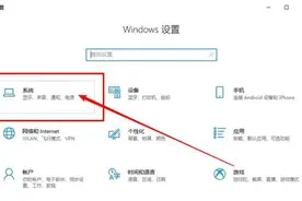 干货：教你3招C盘清理方法，删除电脑90%垃圾文件图片