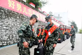 新兵启程 温暖入营图片