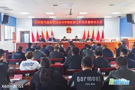 汨罗迎来第一所大学，落户弼时镇启动拆迁工作图片