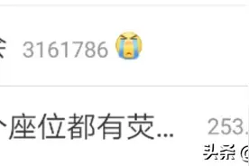 五月天：五月之约未曾食言，线上演出会刷爆全网，感动无数网友图片