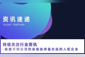 开年原料药垄断第一案，先声药业被罚过亿元图片