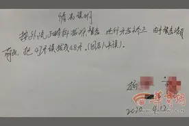 15岁女孩在西安交大口腔医院拔智齿，拔完后智齿还在，好牙没了图片