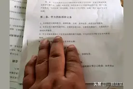 农民鲁智深又开始新的一轮招黑赚流量了图片