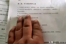 农民鲁智深又开始新的一轮招黑赚流量了图片