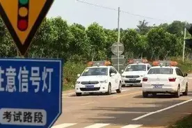 广东交警首次公布21个地市驾校考试合格率前三机构名单图片