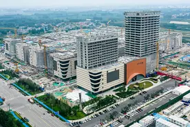 精准推动疏解整治促提升 数字化转型助力承接升级图片