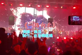 火爆到国外的串烧《一路向北》，美女辣舞，荷尔蒙瞬间爆表视频封面