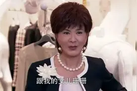 《回家诱惑》夏台凤，甜蜜嫁小25岁丈夫，66岁独子却癌病逝？图片