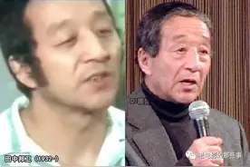 一代人的记忆，“横路敬二”走了图片