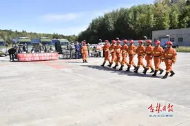 现场看！长白山保护中心秋季大练兵图片