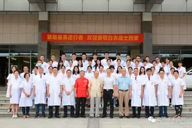 泉州市中医院：祝贺 他们毕（结）业了图片